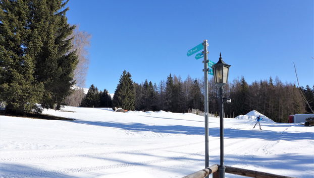 Résidence du Golf A 07 - Foto 2, Outdoor