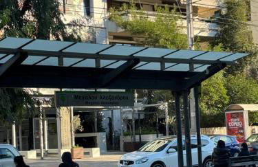 Cozy home in Nea Smirni - Foto 25