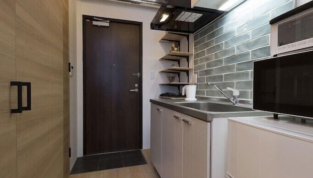 Cocina básica privada