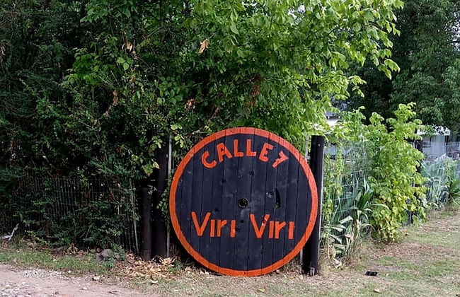 Complejo Viri Viri - Gualeguaychu - Photo 41