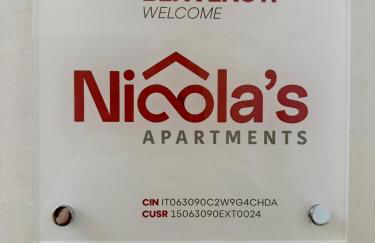Nicola's Apartments - Photo 3