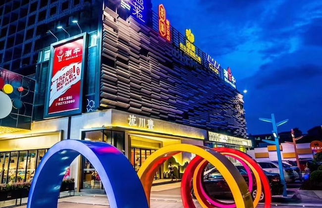 Mifan Hotel - Foto 33