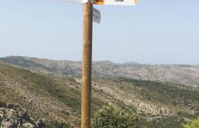 Casa les Olives - Adults Only - Foto 18