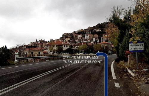 Konaki Tselepi - Foto 30