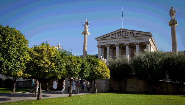 Escola de Belas Artes