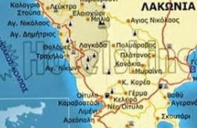 Pezula Mani - Foto 27