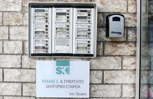 La casa di San Rocco - Foto 46