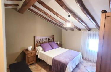 CASA RURAL SANTA AGUEDA - Photo 9