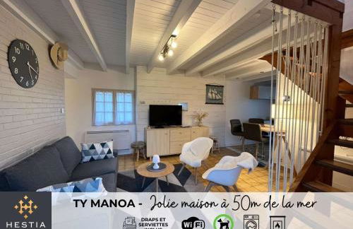 TY MANOA - Jolie maison a 50m de la mer - Foto 1