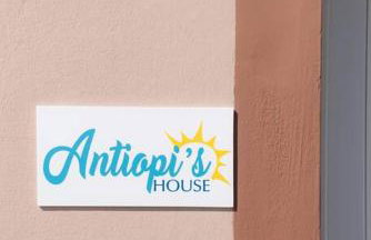 Antiopi's Vacation House - Foto 22