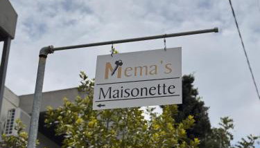 Mema´s Maisonette! - Foto 2