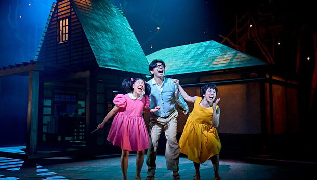 London Theatre: My Neighbour Totoro - Photo 5