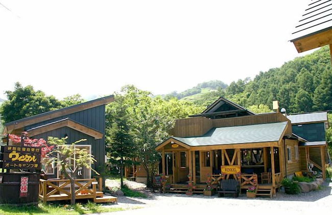 Winkel Village - Photo 1