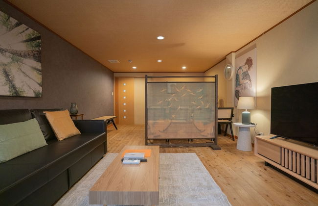 Green House Kujo - Foto 1