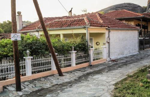 Avli Luxurious House - Foto 37