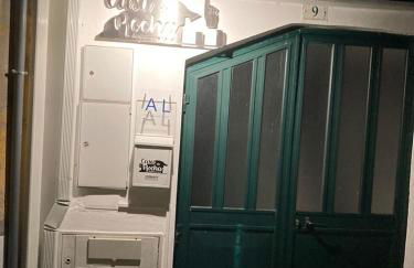 Casa da Rocha - Alojamento Local - Foto 9