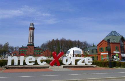 Apartament 45 Baltic Park Pogorzelica - Foto 29