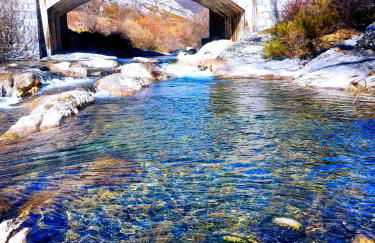 La Casita De La Montaña - Foto 17