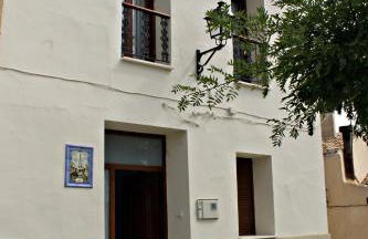 Casa Rural Rectoría de Raspay - Foto 29