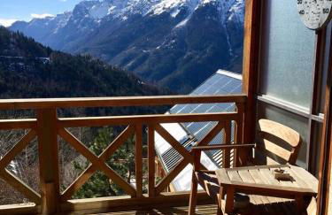 Les Ecureuils Squirrel Lodge - Foto 1