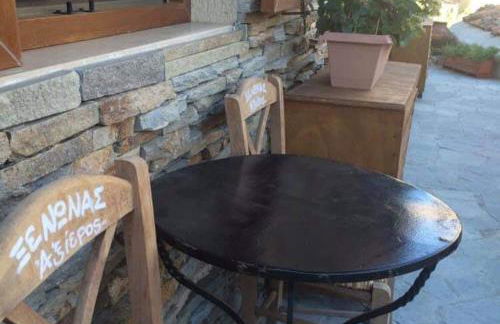 Guesthouse Axieros - Foto 20