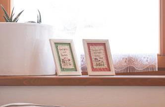 Le Muse, Comano Terme Holiday - piano terra - Foto 35