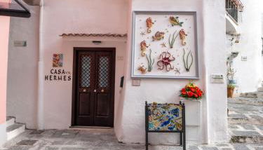 Casa Hermes - Photo 2