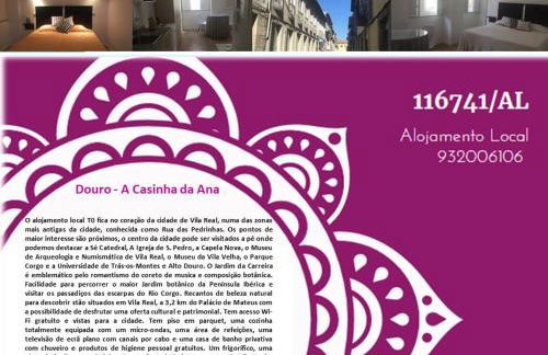 Douro - A Casinha da Ana - Photo 30