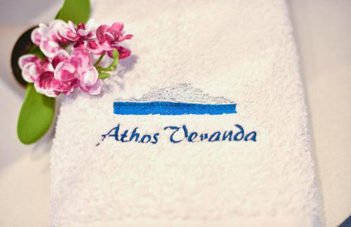 Athos Veranda - Foto 12