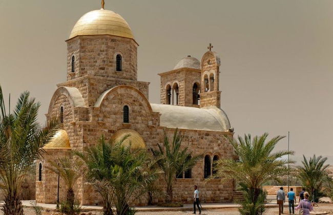 Sito del Battesimo di Gesù Cristo: Betania oltre il Giordano - Tour di mezza giornata - Foto 2