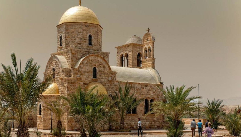 Madaba, Monte Nebo e Betania - Tour di un'intera giornata - Foto 1