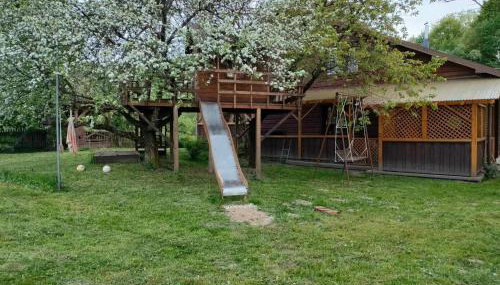 Pod Kornutami - Foto 1, Garden, Garden view