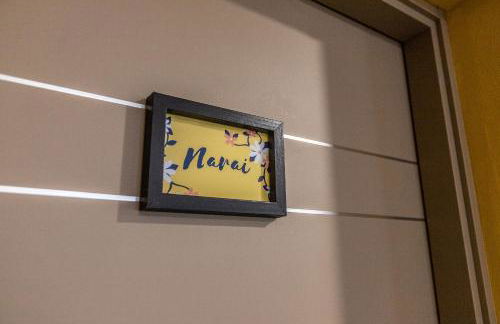 Escapada rural en Pontones, naturaleza y descanso en Rosa de los Vientos - Foto 1