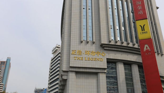 Nomo Service Apartment The Legend - Foto 3, Entrada interior