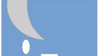 Dammuso SoleLuna. - Foto 1