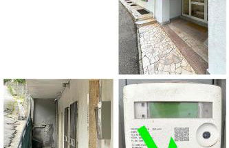 Appartamento Alberti con vista lago - Foto 33