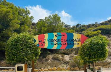 Sol Mediterráneo - Palm Beach 1 - Photo 22