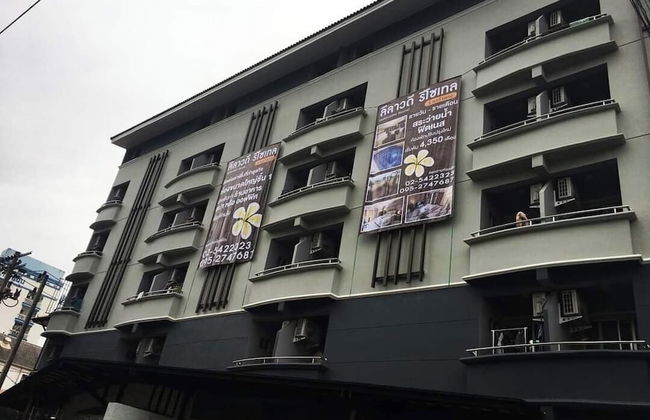 Leelawadee Resotel - Foto 15