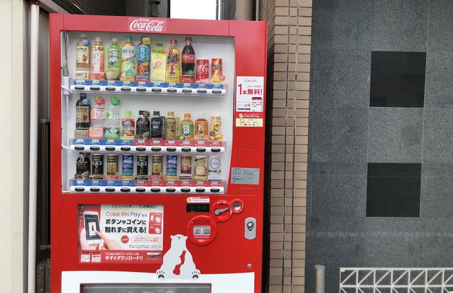 Weskii Hotel - Foto 54