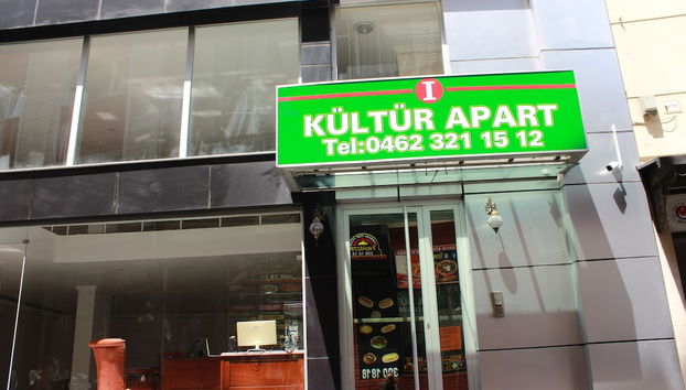 Fachada del alojamiento