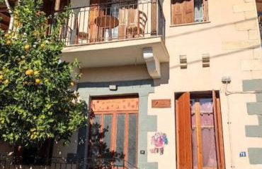 The house of ZORBAS - Photo 1