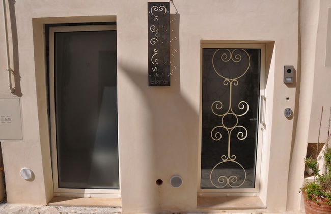 Vico degli Ebrei - Foto 52