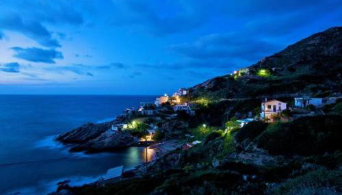 Icarus home - Foto 1