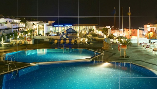 Relaxia Lanzasur Club - Foto 4