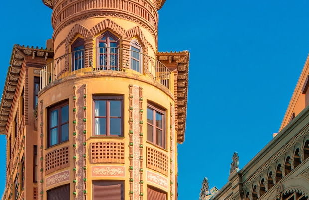 Feelathome Atarazanas Apartments - Foto 1