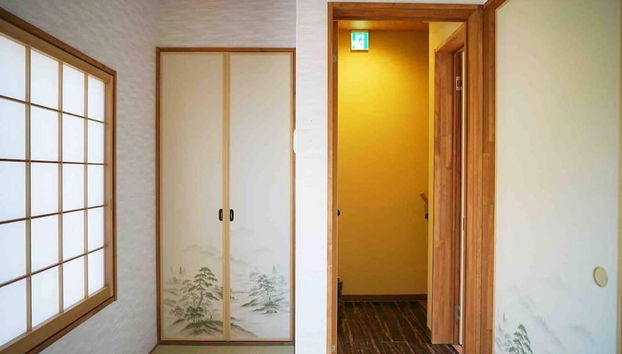 INN Plus Toji Kindo - Foto 2, Habitación