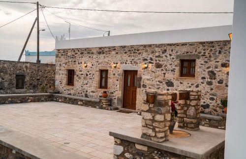 Paradisi Stone House - Photo 48