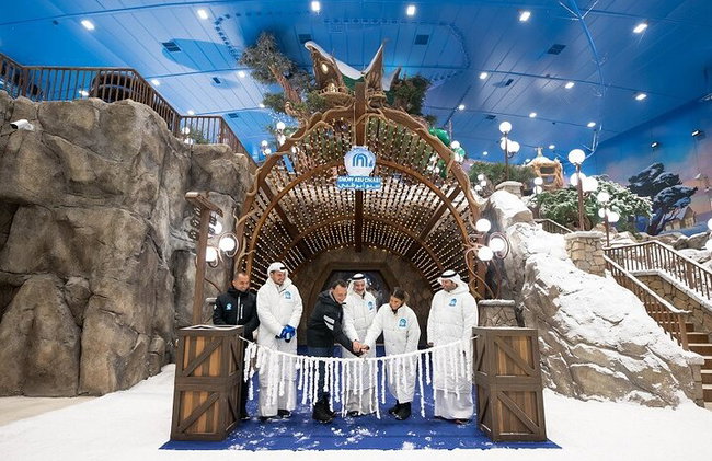 Eintrittskarte für Snow Abu Dhabi - Foto 4