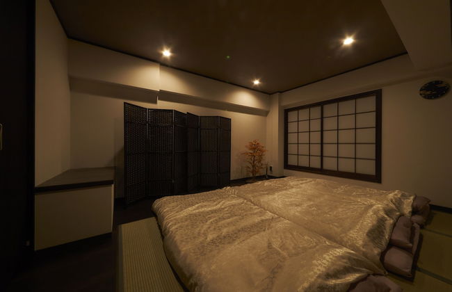 Oyado Kinokuniya Ginya Machi 2 - Foto 26