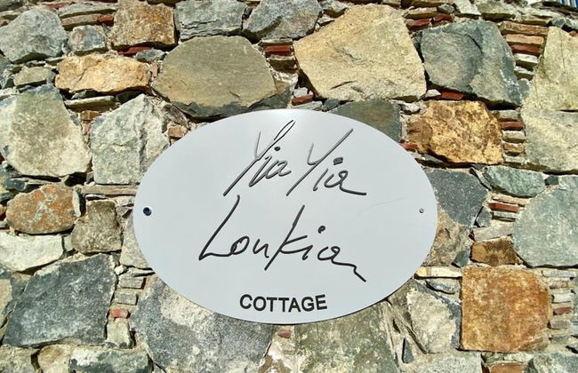 Yiayia Loukia Cottage - Foto 21